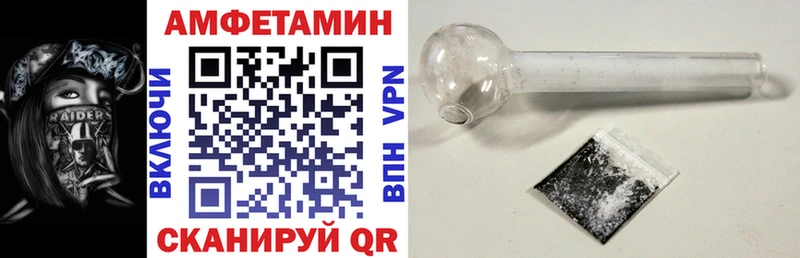АМФ 98% Костомукша