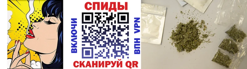 Бутират BDO  Костомукша 