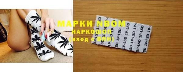 мяу мяу мука Бугульма