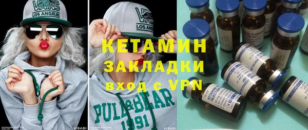 мяу мяу мука Бугульма
