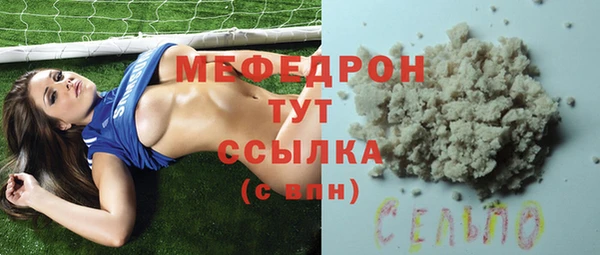 круглые Зерноград