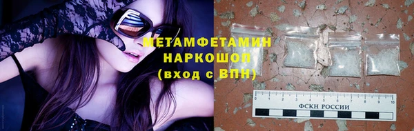 MDMA Лысьва
