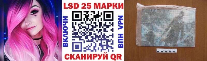 Марки NBOMe 1,5мг Костомукша