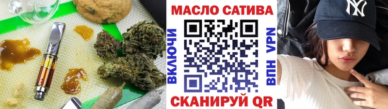 hydra рабочий сайт  наркотики  Костомукша  ТГК THC oil 