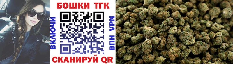 где купить наркоту  Костомукша  Конопля THC 21% 